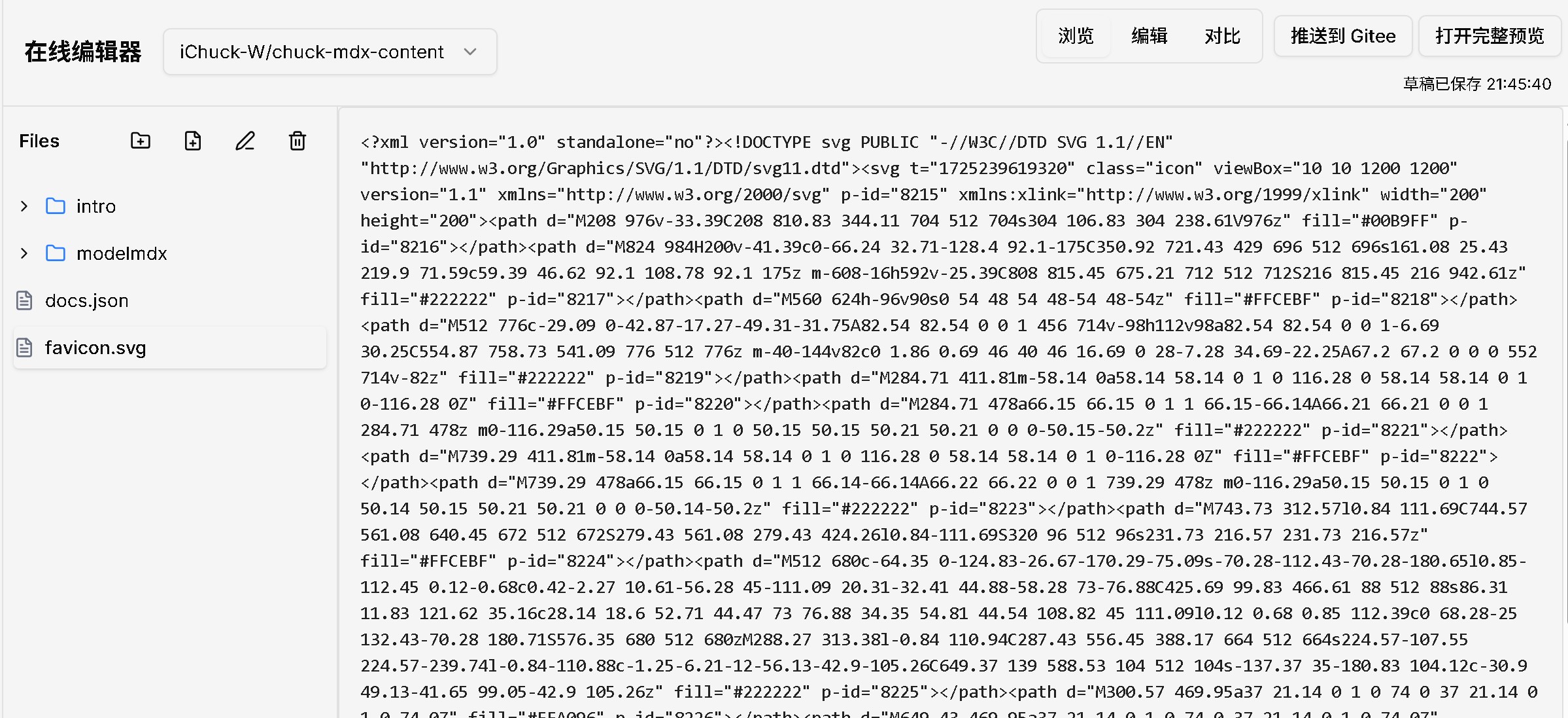 Open full preview from editor page top-right